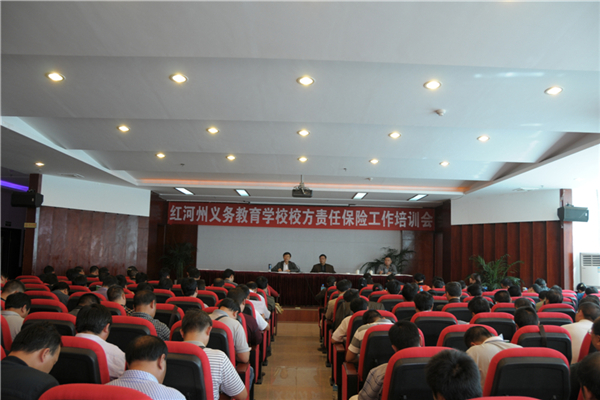 �t�����x��(w��)�����W(xu��)УУ��؟(z��)�α��U(xi��n)������Ӗ(x��n)��