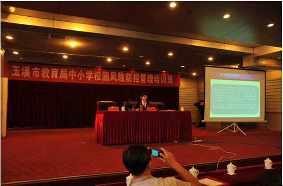 ��Ϫ�н������e�k����С�W(xu��)У�@�L(f��ng)�U(xi��n)���ع�����Ӗ(x��n)��