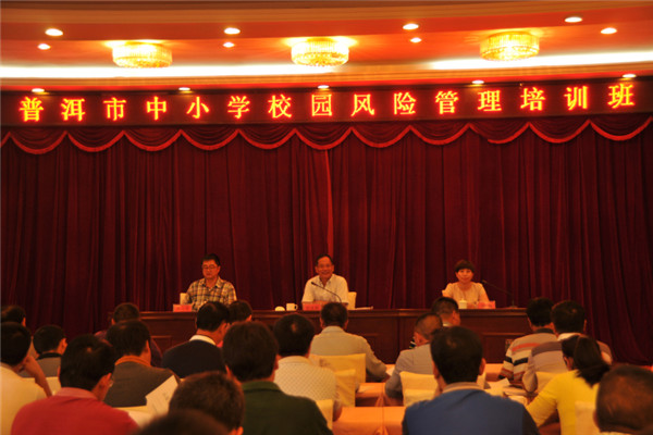 �ն����e�k���x��(w��)�����A�ΌW(xu��)УУ�@�L(f��ng)�U(xi��n)������Ӗ(x��n)��